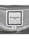 Back logo cotton hood gray - WOOYOUNGMI - BALAAN 7