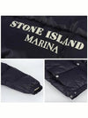 446X1 Marina Nylon Ripstop Cover Down Blouson Jacket Ink Blue - STONE ISLAND - BALAAN 7