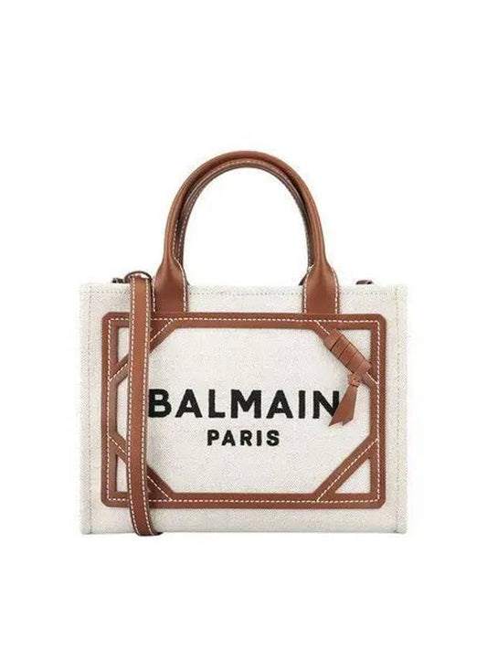 24SS CN1FE809TDCS GEM Embroidery Logo Tote Shoulder Bag Beige 986890 - BALMAIN - BALAAN 1