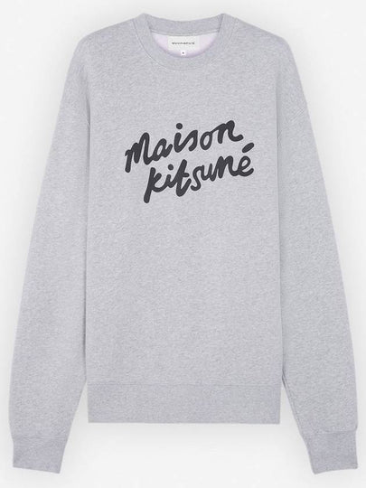 Logo Print Sweatshirt Grey - MAISON KITSUNE - BALAAN 2