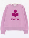 SW0011FA B1M12E LIPE Sweatshirt - ISABEL MARANT - BALAAN 3