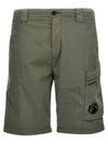 50 Fili Cargo Shorts Green - CP COMPANY - BALAAN 2