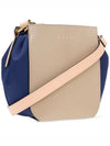 Gusset Shoulder Bucket Bag Beige - MARNI - BALAAN 5