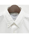 Armband Oxford Long Sleeve Shirt White - THOM BROWNE - BALAAN 4