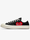 Comme des Garrons Chuck Taylor 1970S Low Top Sneakers Black - CONVERSE - BALAAN 2