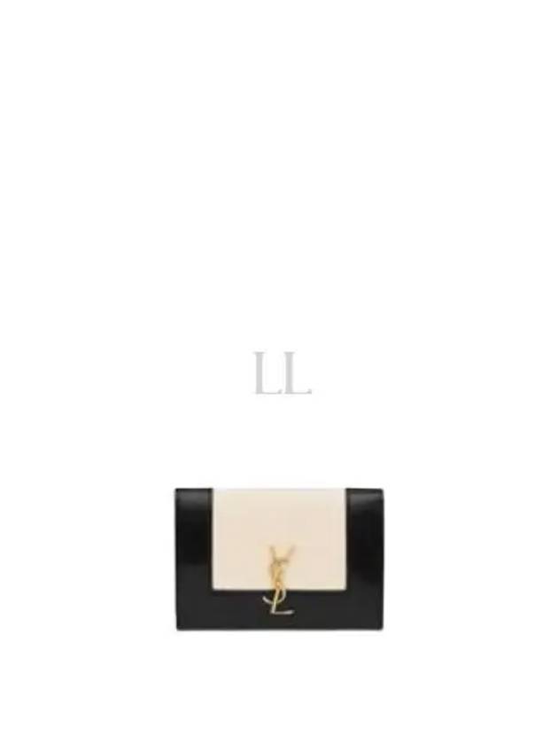 Cassandre Business Lambskin Card Wallet - SAINT LAURENT - BALAAN 2