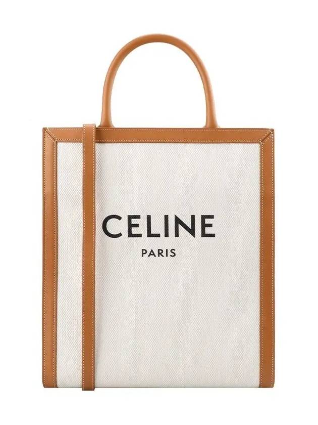 Vertical Cabas Tote Bag Small Natural - CELINE - BALAAN 3