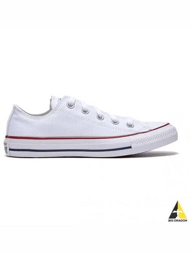 Chuck Taylor All Star White - CONVERSE - BALAAN 1