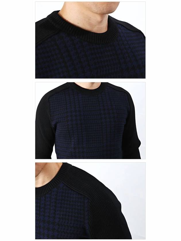 Herringbone check knit W7H?6695?M056?164 - BALMAIN - BALAAN 4