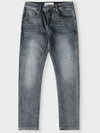 Basic washed denim pants M GJEAN53 - PANICALE - BALAAN 1