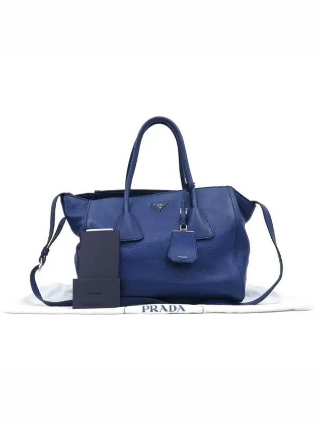 BN2764 tote bag - PRADA - BALAAN 1