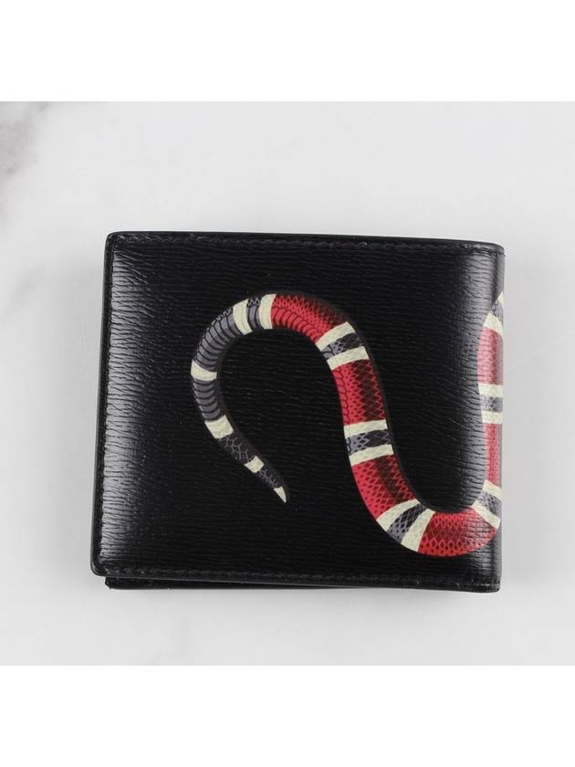 Snake half wallet - GUCCI - BALAAN 4