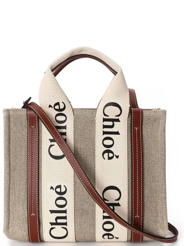 Woody Small Canvas Tote Bag White Brown Beige - CHLOE - BALAAN 4