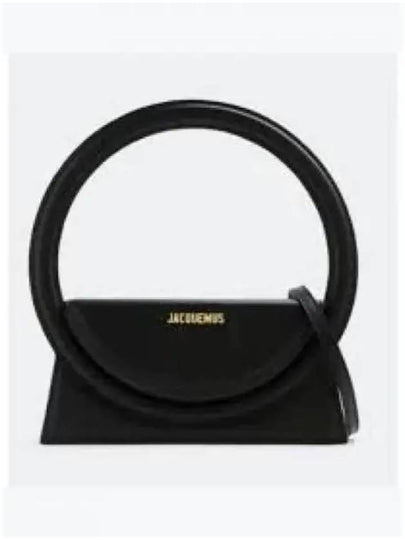 Le Sac Rond Circle Purse Tote Bag Black - JACQUEMUS - BALAAN 2