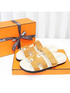 Chypre Shearling Sandals Beige - HERMES - BALAAN 2