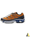 XT6 GTX utility sneakers L41750100 - SALOMON - BALAAN 2