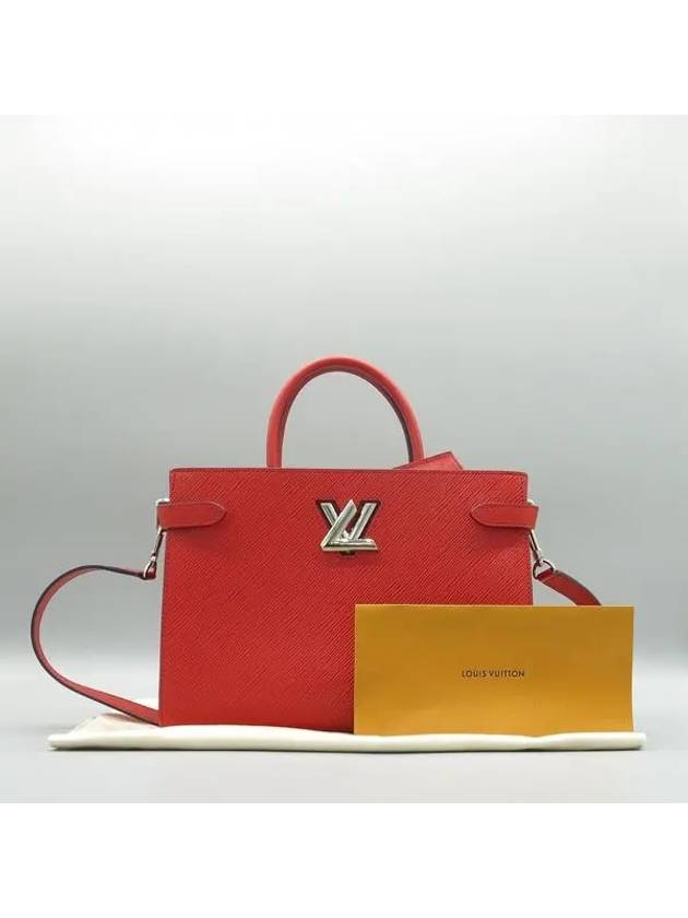 M54811 Tote Bag - LOUIS VUITTON - BALAAN 1