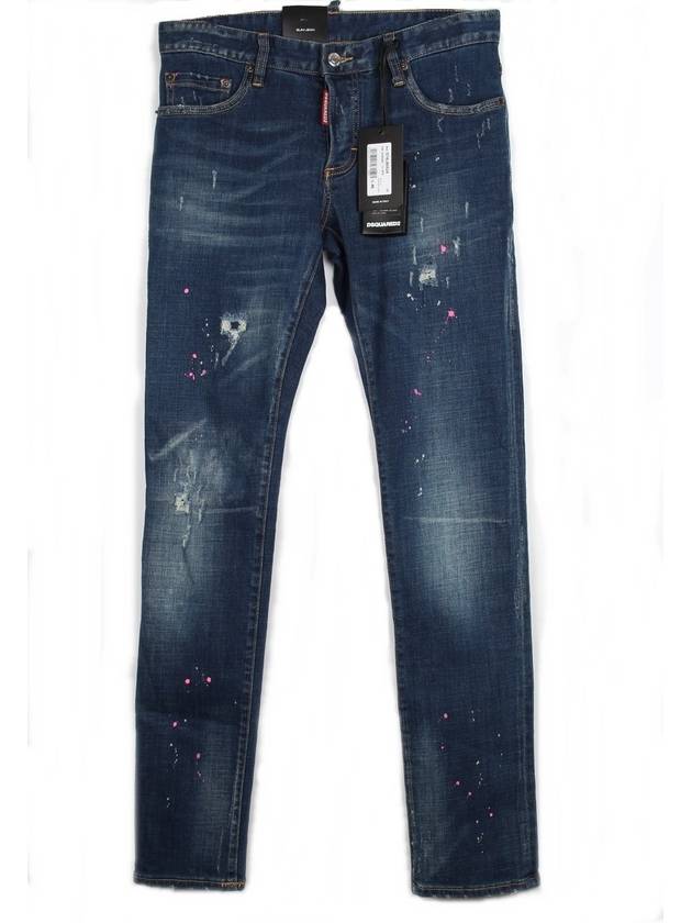 neon jeans 46 30 - DSQUARED2 - BALAAN 1