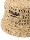 Crochet Lettering Bucket Hat Beige - PRADA - BALAAN 5