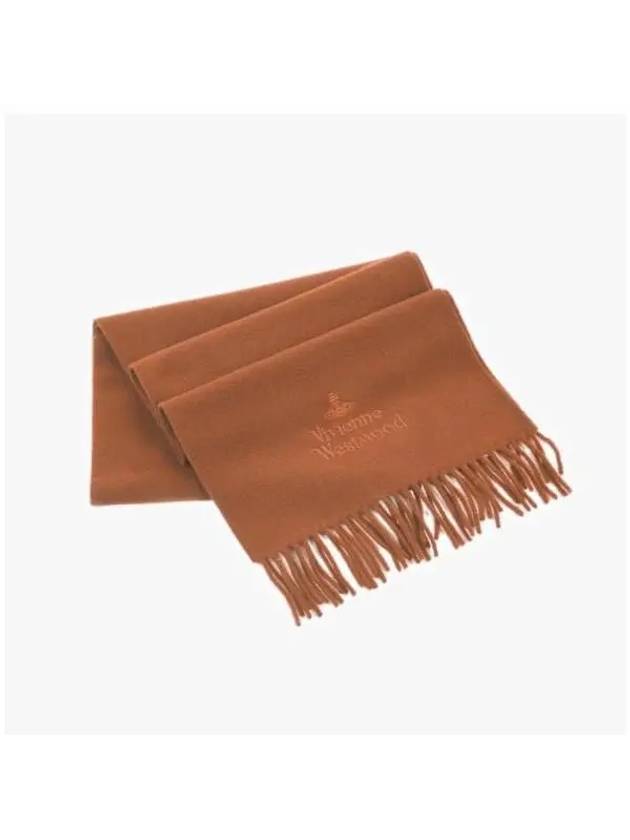 Embroidered Logo Wool Muffler Brown - VIVIENNE WESTWOOD - BALAAN 6