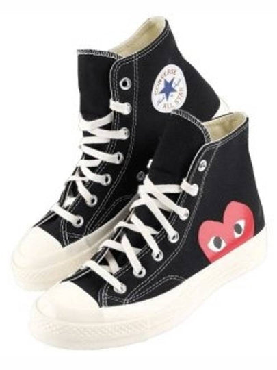 Chuck Taylor High Top Sneakers P1 K112 1 Black - COMME DES GARCONS - BALAAN 2