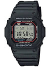 5600 Series Solar Power Digital Watch Black - G-SHOCK - BALAAN 4