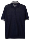 Striped Edge Linen Cotton Blend PK Shirt Navy - BRUNELLO CUCINELLI - BALAAN.
