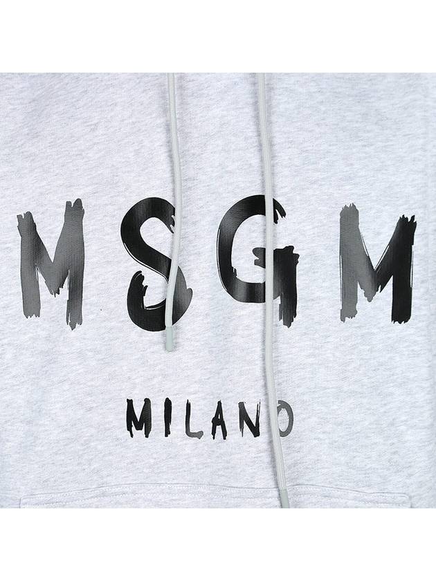 Milan Brushed Logo Cotton Hoodie Light Grey - MSGM - BALAAN 7