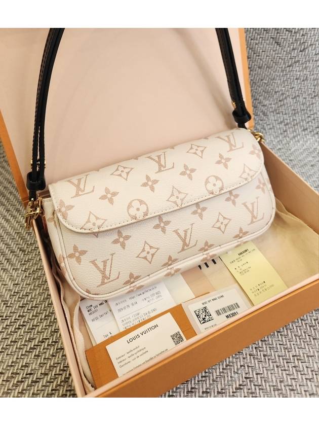 Wallet on chain Ivy shoulder bag - LOUIS VUITTON - BALAAN 1