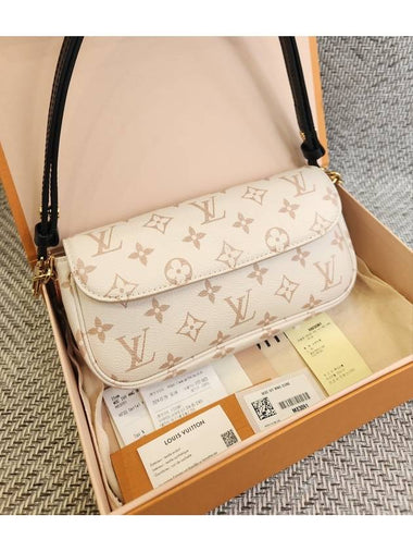 Wallet on chain Ivy shoulder bag - LOUIS VUITTON - BALAAN 1