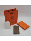 Citizen Twill Long Wallet Swift Etoupe Sun Beige - HERMES - BALAAN 3