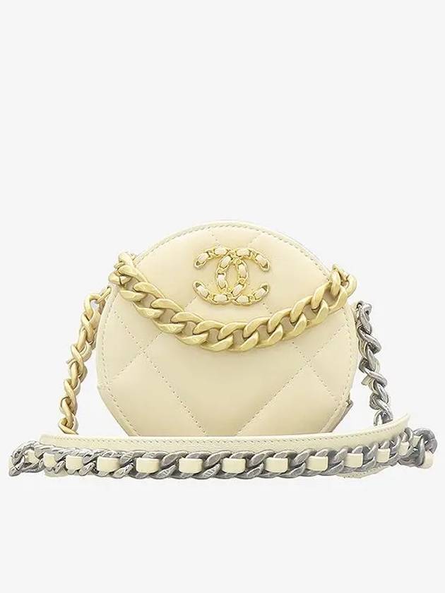 AP0945 Crossbody Bag - CHANEL - BALAAN 2