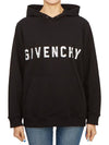 Kids Hoodie H30146 09B Adults can wear - GIVENCHY - BALAAN 1