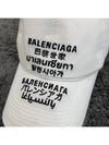 Multi Language Logo Ball Cap White - BALENCIAGA - BALAAN 3