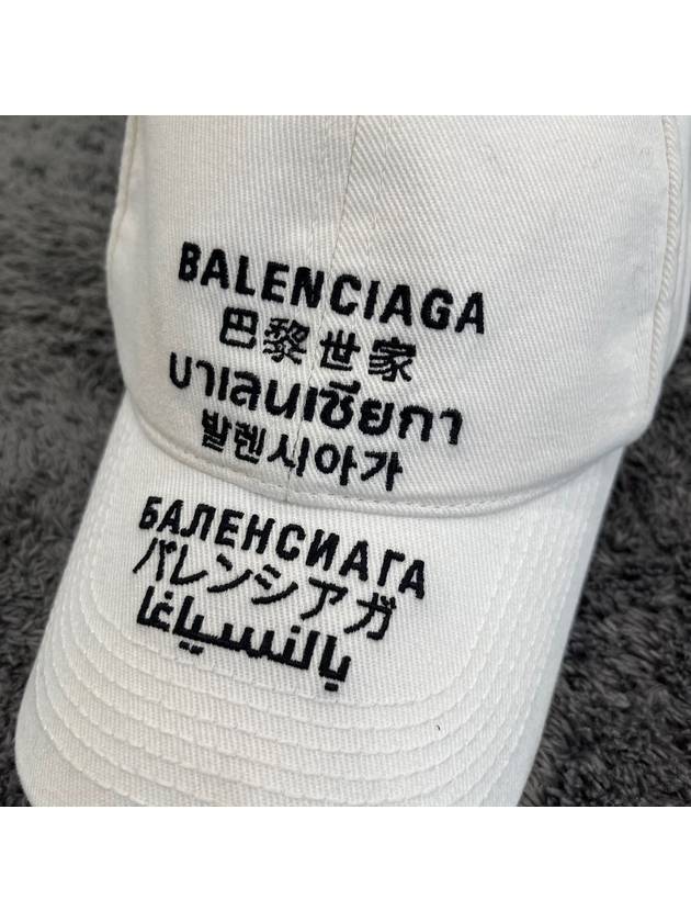 multi language logo ball cap white - BALENCIAGA - BALAAN.