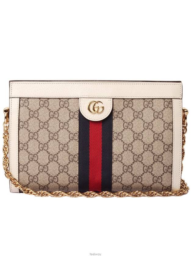 women shoulder bag - GUCCI - BALAAN 1