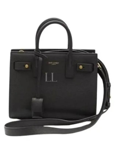 Sac De Jour Tote Bag Black - SAINT LAURENT - BALAAN 2