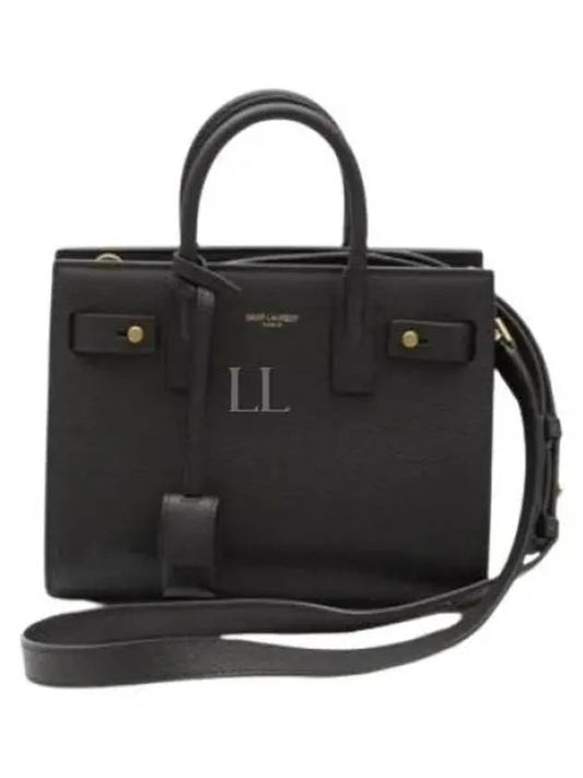 Sac De Jour Tote Bag Black - SAINT LAURENT - BALAAN 2