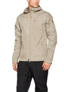 Men's Sten Jacket Suede Brown - FJALL RAVEN - BALAAN 4