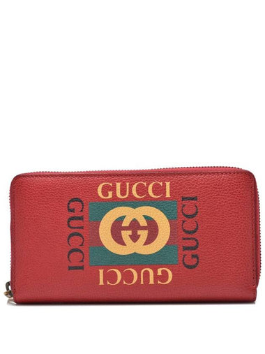 Women s Unused Strip logo printed zipper long wallet 496317 - GUCCI - BALAAN 1