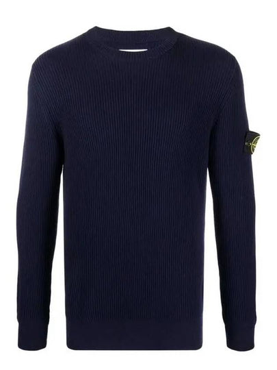 Wappen Patch Crew Neck Ribbed Wool Knit Top Navy - STONE ISLAND - BALAAN 2