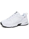 530 Leather Low Top Sneakers White - NEW BALANCE - BALAAN 7