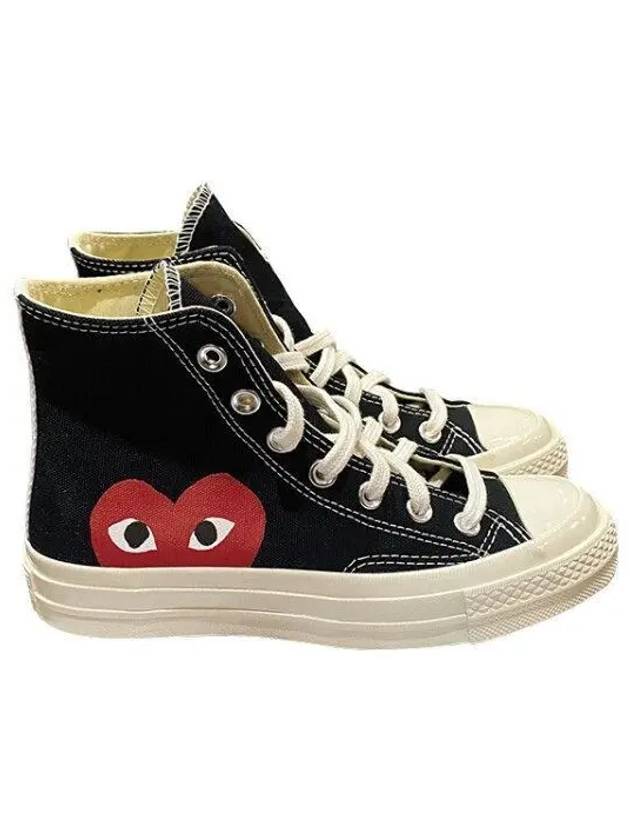 Play Chuck Taylor Converse Sneakers P1K112 1126709 - COMME DES GARCONS - BALAAN 1