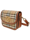 Elizabeth Check Pattern Small Cross Bag Beige - BURBERRY - BALAAN 3