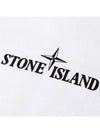 Stamp One Print Short Sleeve T-Shirt White - STONE ISLAND - BALAAN 5