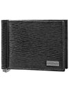 Revival Leather Half Wallet Black - SALVATORE FERRAGAMO - BALAAN 3