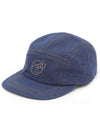 ether ball cap blue - DONTFORGETME - BALAAN 2