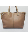 women shoulder bag - CARTIER - BALAAN 4