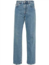 Cotton Back Logo Patch Straight Jeans Blue - GUCCI - BALAAN 2