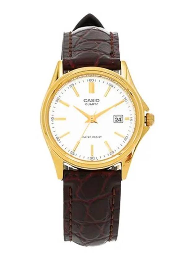 LTP 1183Q 7ADF 7A Analog College Scholastic Ability Test Student Leather Watch - CASIO - BALAAN 1